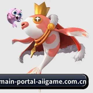main-portal-aiigame.com.cn APP 界面 - ayx
